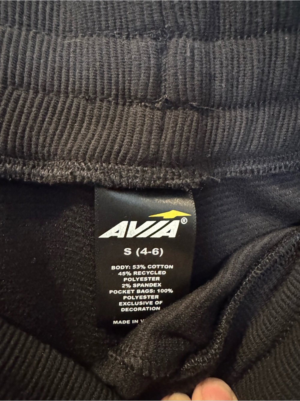 Avia Black Ribbed Drawstring Athletic Shorts - Picture 3 of 3